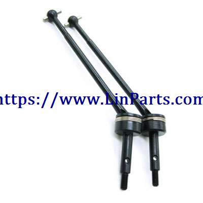 LinParts.com - WLtoys 144001 RC Car spare parts: Cardan shaft assembly[144001-1315]