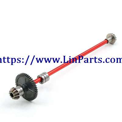 LinParts.com - WLtoys 144001 RC Car spare parts: Central drive shaft assembly[144001-1663]Red