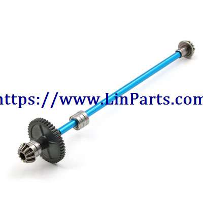 LinParts.com - WLtoys 144001 RC Car spare parts: Central drive shaft assembly[144001-1663]Blue