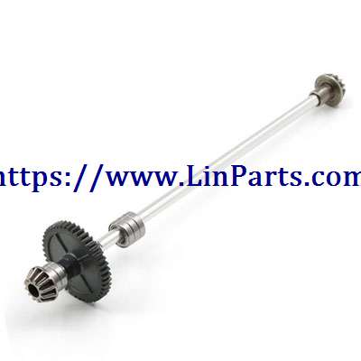 LinParts.com - WLtoys 144001 RC Car spare parts: Central drive shaft assembly[144001-1663]Silver