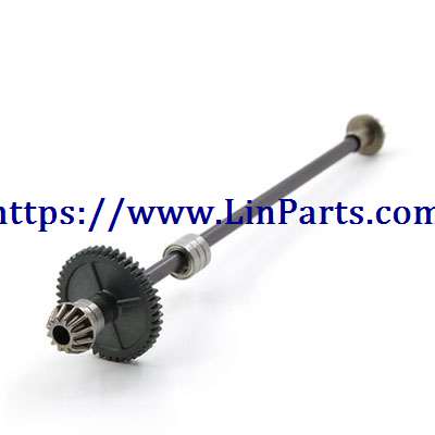 LinParts.com - WLtoys 144001 RC Car spare parts: Central drive shaft assembly[144001-1663]Black