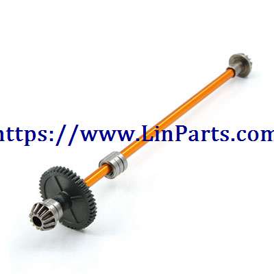 LinParts.com - WLtoys 144001 RC Car spare parts: Central drive shaft assembly[144001-1663]Yellow