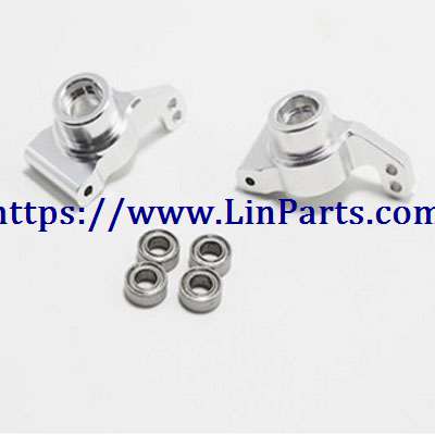 LinParts.com - WLtoys 144001 RC Car spare parts: Metal upgrade Rear wheel seat left + rear wheel seat right[144001-1252]Silver