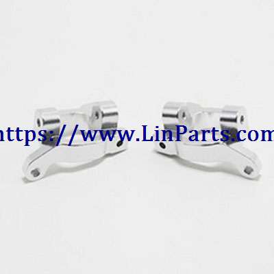 LinParts.com - WLtoys 144001 RC Car spare parts: Metal upgrade C-shaped seat left + C-shaped seat right[144001-1253]Silver