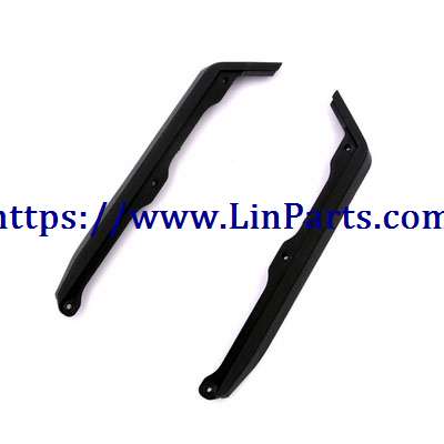 LinParts.com - WLtoys 144001 RC Car spare parts: Car bottom guard left + car bottom guard right[144001-1255]