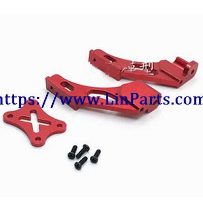 LinParts.com - WLtoys 144001 RC Car spare parts: Metal upgrade Rear wing fixing part right + tail fixing part left + tail pressing part[144001-1258]Red