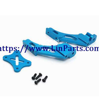 (image for) WLtoys 144001 RC Car spare parts: Metal upgrade Rear wing fixing part right + tail fixing part left + tail pressing part[144001-1258]Blue