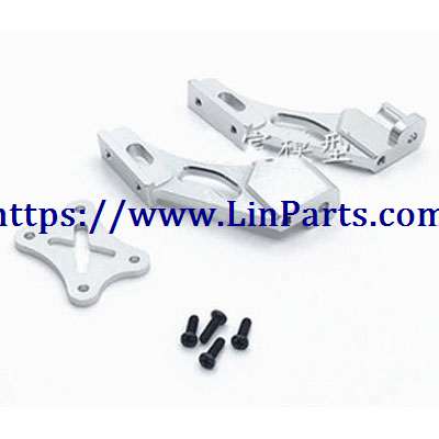 (image for) WLtoys 144001 RC Car spare parts: Metal upgrade Rear wing fixing part right + tail fixing part left + tail pressing part[144001-1258]Silver