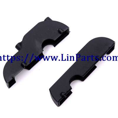 LinParts.com - WLtoys 144001 RC Car spare parts: Reduction gear upper and lower cover[144001-1262]