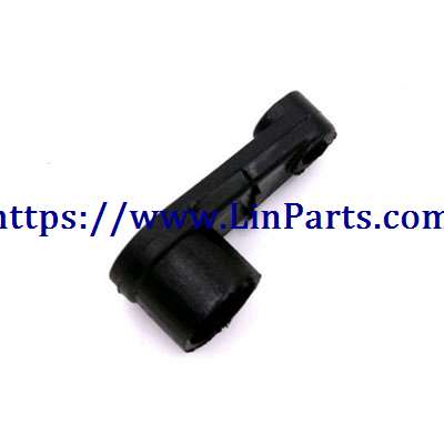 LinParts.com - WLtoys 144001 RC Car spare parts: Servo arm[144001-1263]