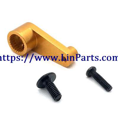 LinParts.com - WLtoys 144001 RC Car spare parts: Metal upgrade Servo arm[144001-1263]Yellow
