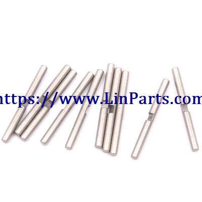 LinParts.com - WLtoys 144001 RC Car spare parts: Differential shaft group[144001-0073]