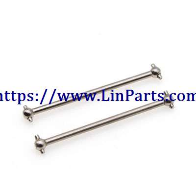 LinParts.com - WLtoys 144001 RC Car spare parts: Dog bone group[144001-1281]