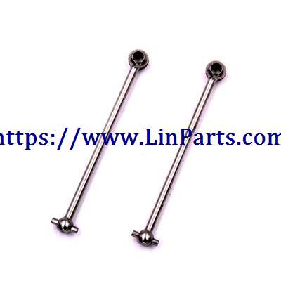 LinParts.com - WLtoys 144001 RC Car spare parts: Cardan shaft group[144001-1282]