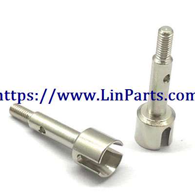 LinParts.com - WLtoys 144001 RC Car spare parts: Rear wheel axle cup group[144001-1283]