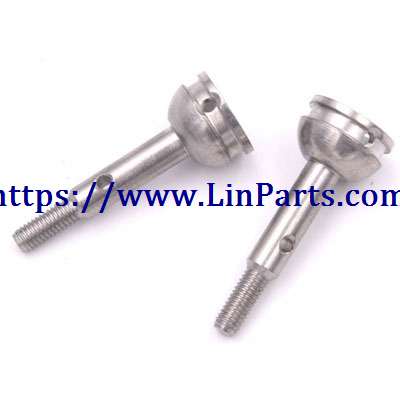 LinParts.com - WLtoys 144001 RC Car spare parts: Front axle cup group[144001-1284]