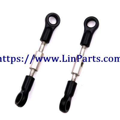 LinParts.com - WLtoys 144001 RC Car spare parts: Steering gear rod assembly[144001-1287]
