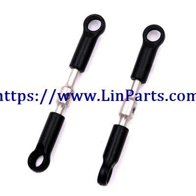 LinParts.com - WLtoys 144001 RC Car spare parts: Short tie rod assembly[144001-1288]