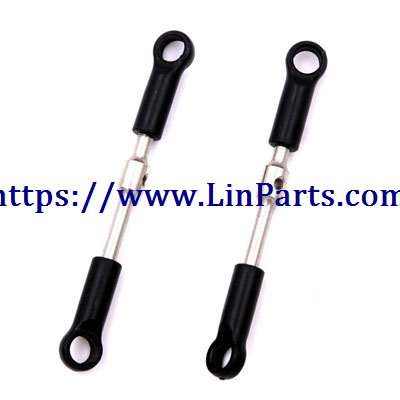 LinParts.com - WLtoys 144001 RC Car spare parts: Long tie rod assembly[144001-1289]