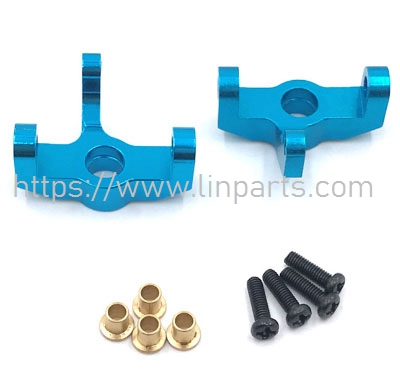 LinParts.com - WLtoys WL 144010 RC Car Spare Parts: Upgrade metal Steering cup