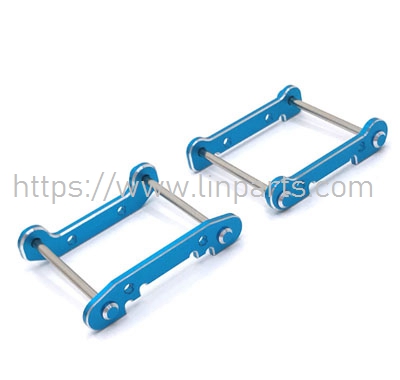 LinParts.com - WLtoys WL 144010 RC Car Spare Parts: Upgrade metal Arm reinforcement plate