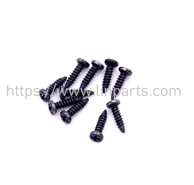 LinParts.com - WLtoys 284010 RC Car Spare Parts: 284010-2249 screws