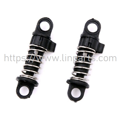 LinParts.com - Wltoys 284131 RC Car Spare Parts: K989-43 Shock Absorber