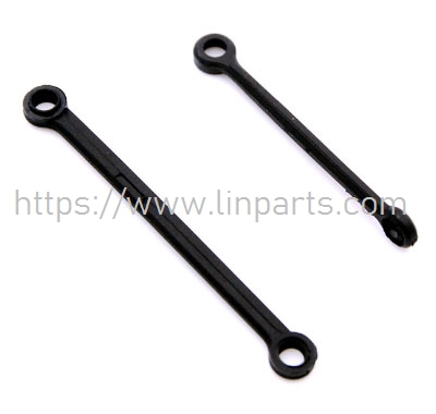LinParts.com - Wltoys 284131 RC Car Spare Parts: K989-41 steering gear pull rod