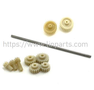 LinParts.com - Wltoys 284131 RC Car Spare Parts: Driving gear+Reduction gear+Motor teeth+Wheelbase