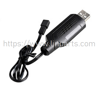 LinParts.com - WLtoys A310 RC Glider Spare Parts:USB charging cable