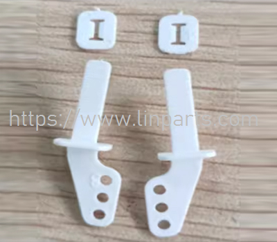 WLtoys A310 RC Glider Spare Parts: Control surface rocker arm group (image for) WLtoys A310 RC Glider Spare Parts: Control surface rocker arm group