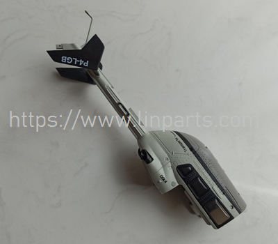 LinParts.com - WLtoys XK K160 EC-145 RC Helicopter Spare Parts: Side casing group