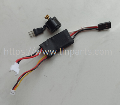 LinParts.com - WLtoys XK K160 EC-145 RC Helicopter Spare Parts: Brushless Main Motor + Receiver Board / PCB