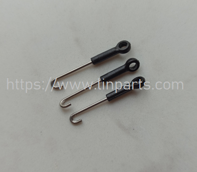 LinParts.com - WLtoys XK K160 EC-145 RC Helicopter Spare Parts: Connect buckle
