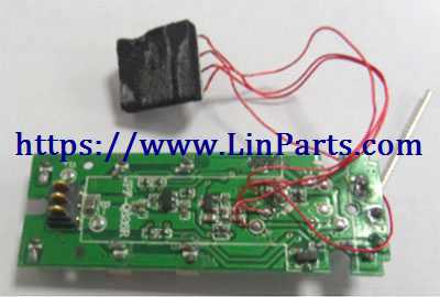 LinParts.com - WLtoys WL Q626 Q626-B RC Quadcopter Spare Parts: PCB/Controller Equipement - Click Image to Close