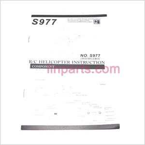 WLtoys WL S977 Spare Parts: English manual book