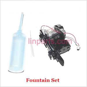 WLtoys WL V222 Spare Parts: Functional components Fountain set