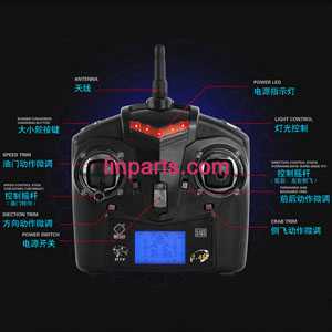 WLtoys WL V252 Helicopter Spare Parts: Remote Control/Transmitter
