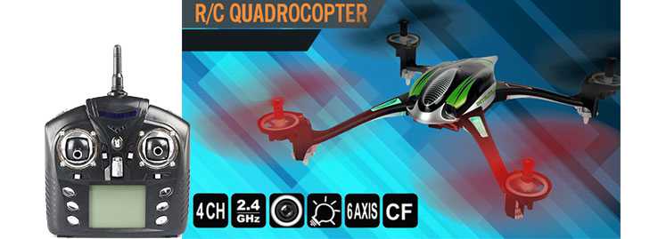 WLtoys WL V636 RC QuadCopter