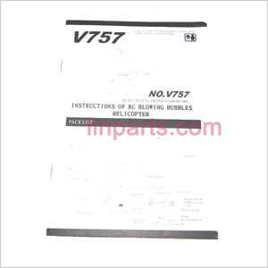 WLtoys WL V757 Spare Parts: English manual book