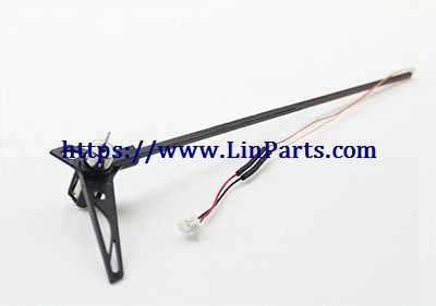 WLtoys WL V911S RC Helicopter Spare Parts: Whole Tail Unit Module