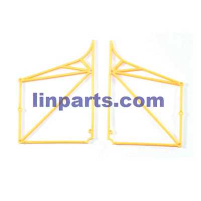 WLtoys V915-A RC Helicopter Spare Parts: Body cover frame(C) [Yelow]