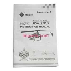 WLtoys WL V988 Helicopter Spare Parts: English manual book