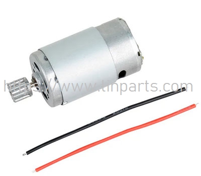LinParts.com - XinLeHong 9125 RC Car Spare Parts: DJ01 390 motor
