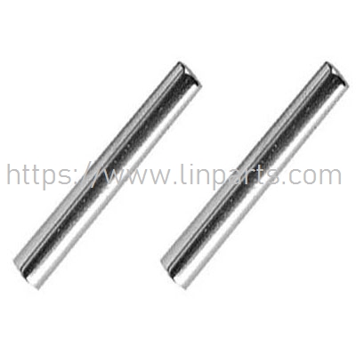 (image for) XinLeHong Q901 Q902 Q903 RC Car Spare Parts: WJ11 optical axis