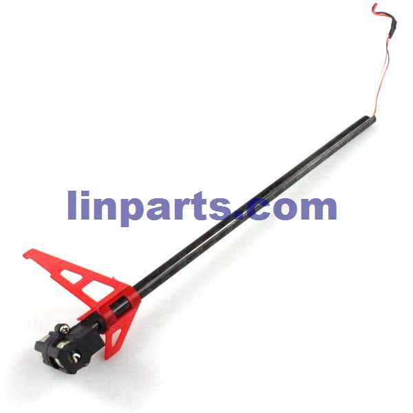 LinParts.com - XK K120 RC Helicopter Spare Parts: Whole Tail Unit Module