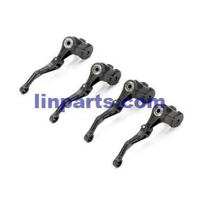 LinParts.com - XK K124 RC Helicopter Spare Parts: Rotor Clips - Click Image to Close