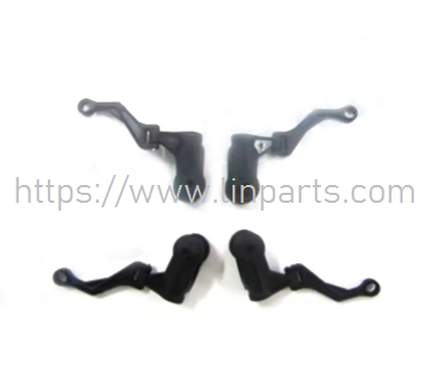 LinParts.com - WLtoys XK K270 RC Helicopter Spare Parts: Rotor clamp assembly