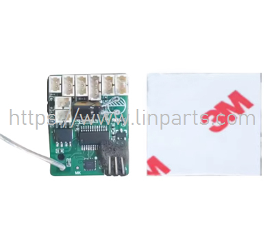 (image for) WLtoys XK K270 RC Helicopter Spare Parts: Receiving unit