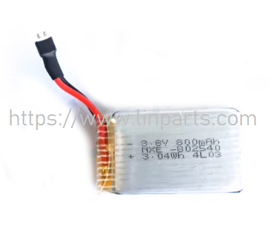 (image for) WLtoys XK K270 RC Helicopter Spare Parts: Battery